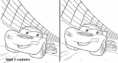 /album/pre-bystre-ocka/car-png/
